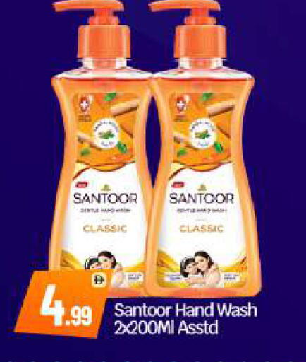 available at بيج مارت in الإمارات العربية المتحدة , الامارات - أبو ظبي