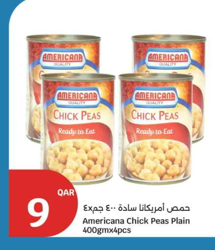 Peas available at City Hypermarket in Qatar - Al Wakra