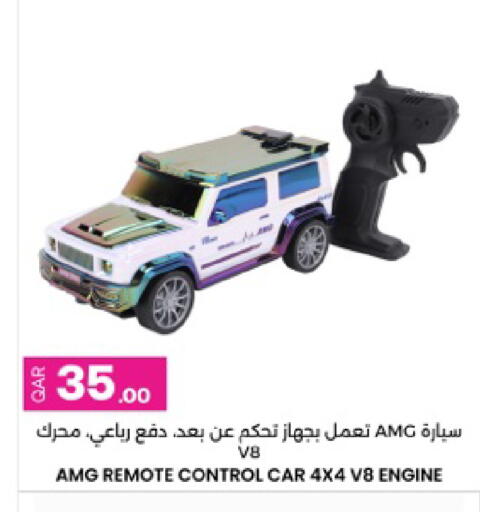 available at أنصار جاليري in قطر - الضعاين