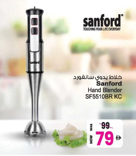 available at Ansar Gallery in UAE - Dubai