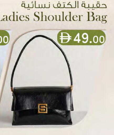 available at K.M Hypermarket in UAE - Sharjah / Ajman