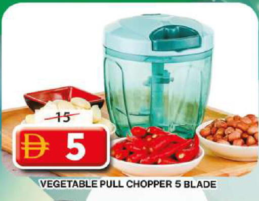 available at جراند هايبر ماركت in الإمارات العربية المتحدة , الامارات - دبي