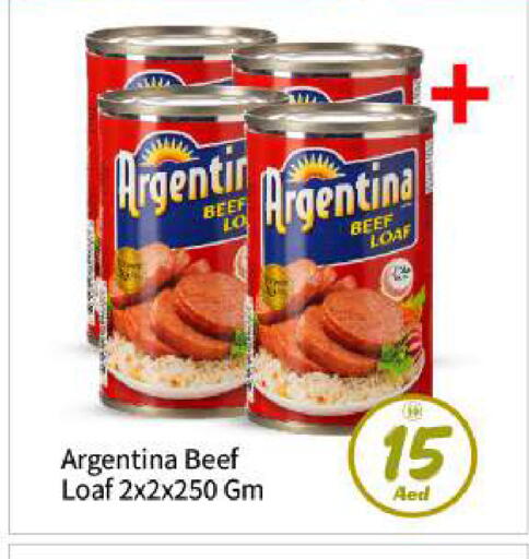 available at بيج مارت in الإمارات العربية المتحدة , الامارات - أبو ظبي