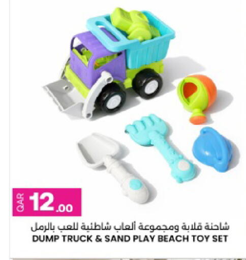 available at أنصار جاليري in قطر - الضعاين