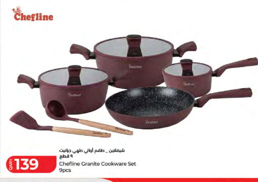 available at لولو هايبرماركت in قطر - أم صلال