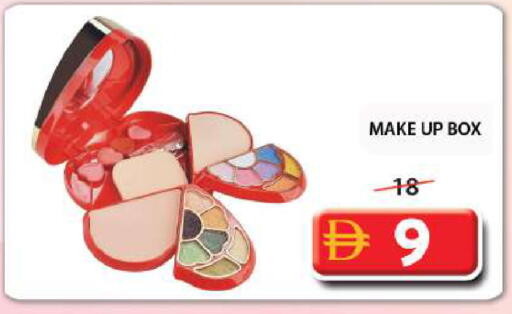 available at Grand Hyper Market in UAE - Sharjah / Ajman