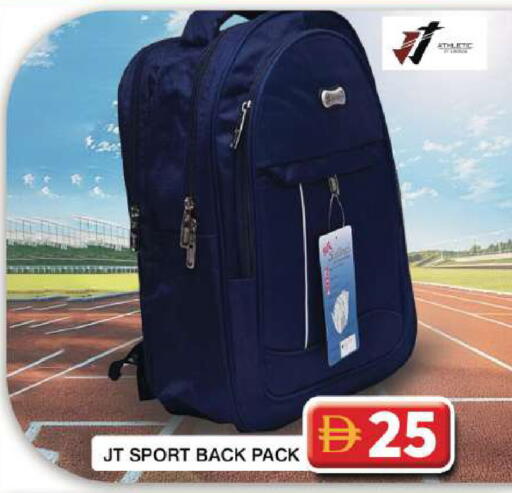 available at جراند هايبر ماركت in الإمارات العربية المتحدة , الامارات - دبي