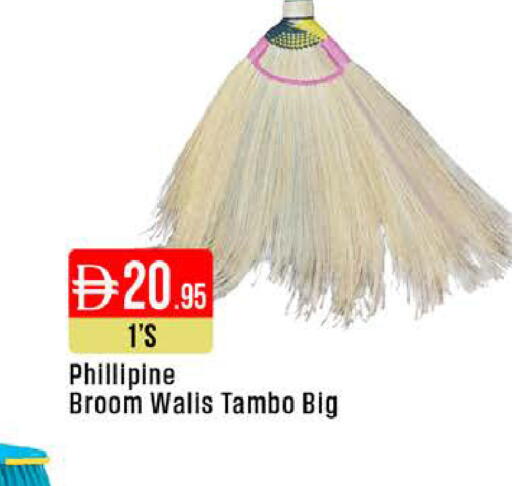 available at West Zone Supermarket in UAE - Dubai