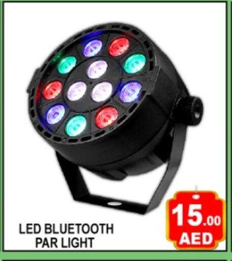 available at Green Gift Department Store in UAE - Dubai