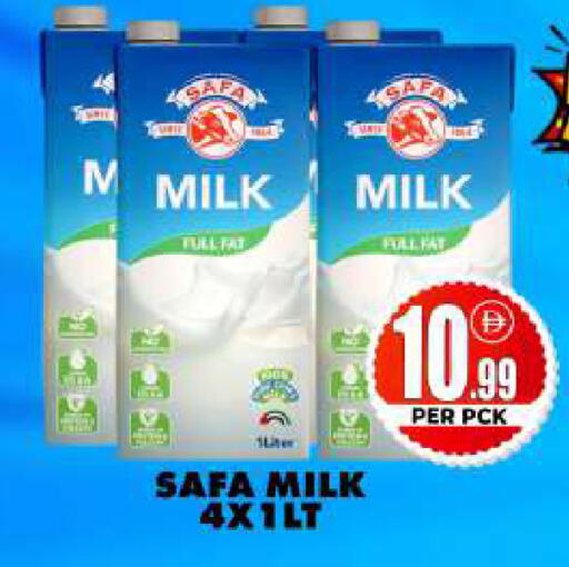 available at Centro Discount Center in UAE - Dubai