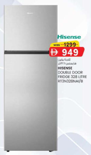 available at K.M Hypermarket in UAE - Al Ain