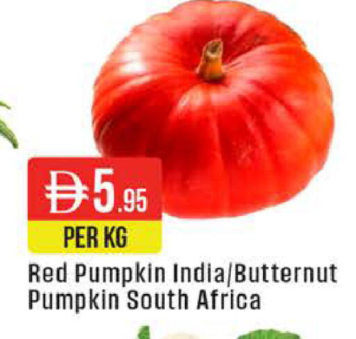 Pumpkin from India South Africa available at West Zone Supermarket in UAE - Dubai