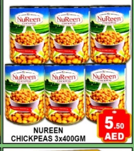 available at GREEN GIFT DEPARTMENT STORE in UAE - Abu Dhabi