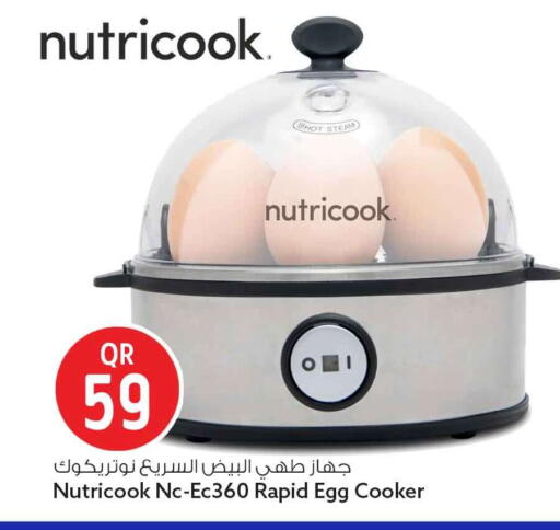 available at Safari Hypermarket in Qatar - Al Wakra