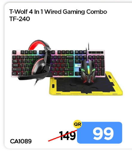 available at آي كونكت in قطر - الخور