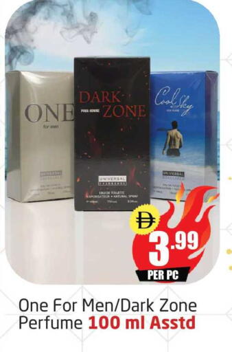 available at Delta Centre in UAE - Dubai