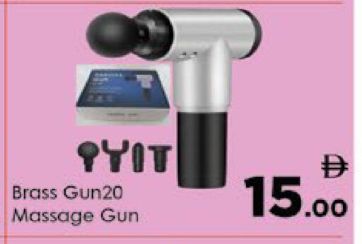 available at ايكو مول & ايكو هايبرماركت in الإمارات العربية المتحدة , الامارات - ٱلْعَيْن‎