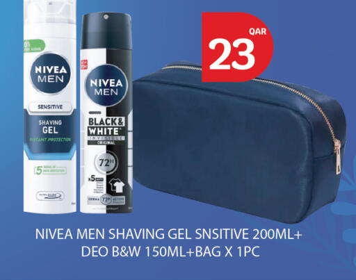 available at City Hypermarket in Qatar - Al Rayyan