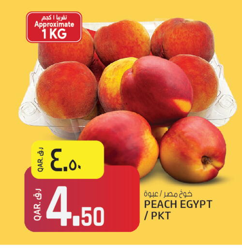 Peach from Egypt available at Kenz Mini Mart in Qatar - Doha