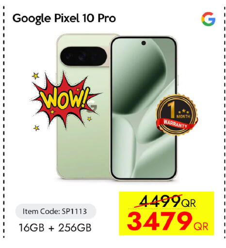 available at CELL PLANET PHONES in Qatar - Umm Salal