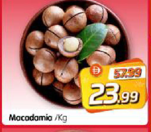 available at هايبر ماركت المدينة in الإمارات العربية المتحدة , الامارات - أبو ظبي
