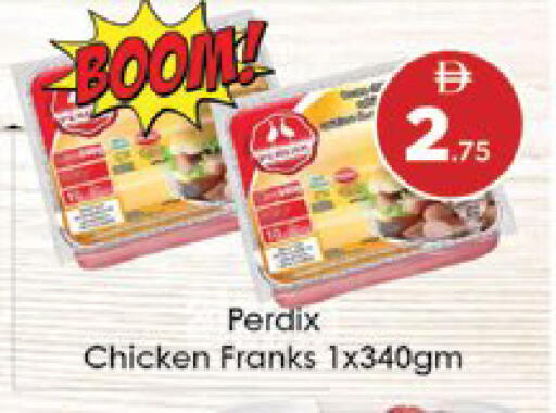 available at ايكو مول & ايكو هايبرماركت in الإمارات العربية المتحدة , الامارات - ٱلْعَيْن‎