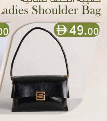 available at صفا هايبر in الإمارات العربية المتحدة , الامارات - ٱلْعَيْن‎