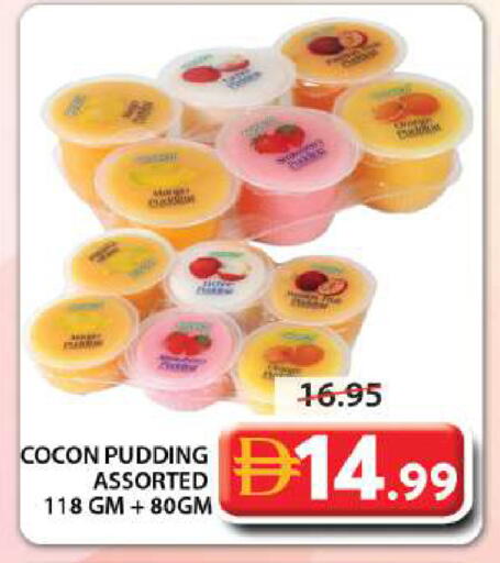 available at Grand Hyper Market in UAE - Sharjah / Ajman