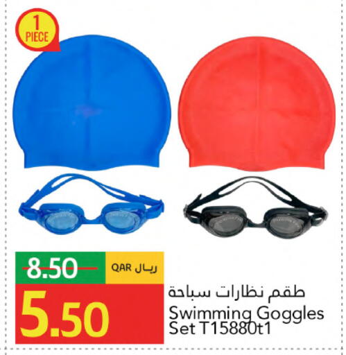 available at جلف فود سنتر in قطر - الخور