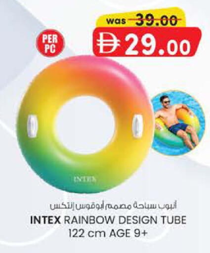 available at الصفا in الإمارات العربية المتحدة , الامارات - ٱلْعَيْن‎