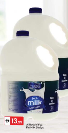 available at سوق طلال in الإمارات العربية المتحدة , الامارات - دبي