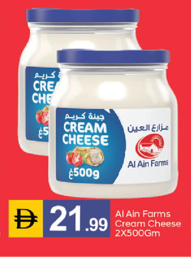 available at سوق طلال in الإمارات العربية المتحدة , الامارات - دبي