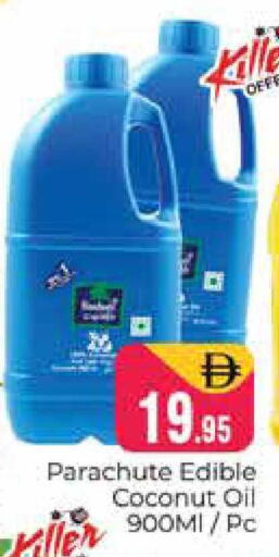 Coconut available at هايبر ماركت باسونز in الإمارات العربية المتحدة , الامارات - دبي