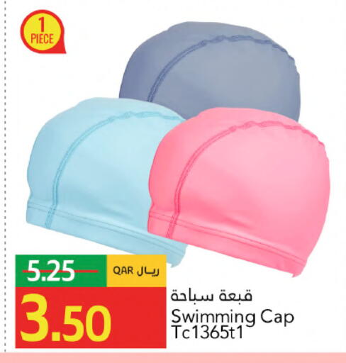 available at جلف فود سنتر in قطر - الخور