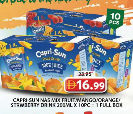 Mango Orange available at Grand Hyper Market in UAE - Sharjah / Ajman