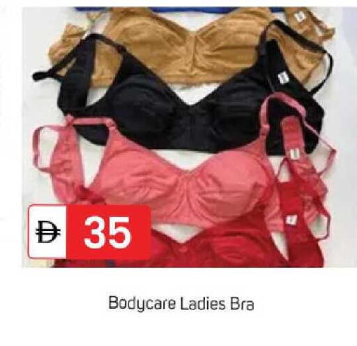 available at سوق طلال in الإمارات العربية المتحدة , الامارات - دبي