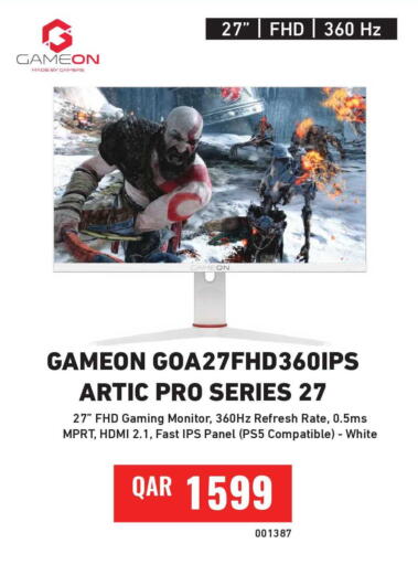 available at Digital Zone Trading in Qatar - Umm Salal
