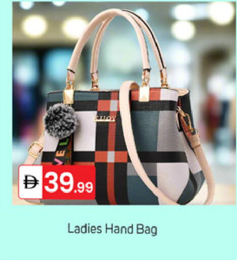 available at سوق طلال in الإمارات العربية المتحدة , الامارات - دبي