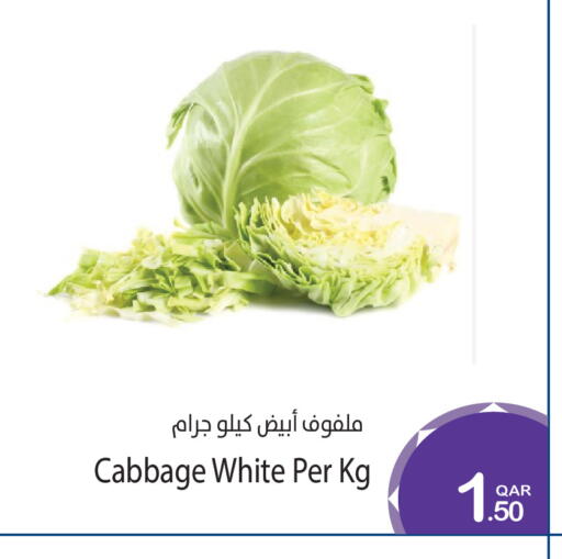 Cabbage available at Megamart in Qatar - Al Wakra