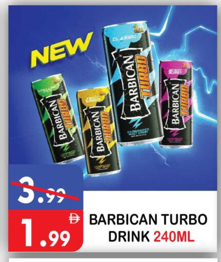available at United Hypermarket in UAE - Dubai