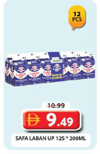 Date available at جراند هايبر ماركت in الإمارات العربية المتحدة , الامارات - دبي