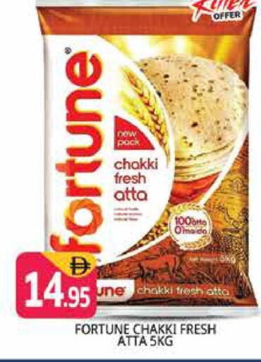 available at هايبر ماركت باسونز in الإمارات العربية المتحدة , الامارات - دبي