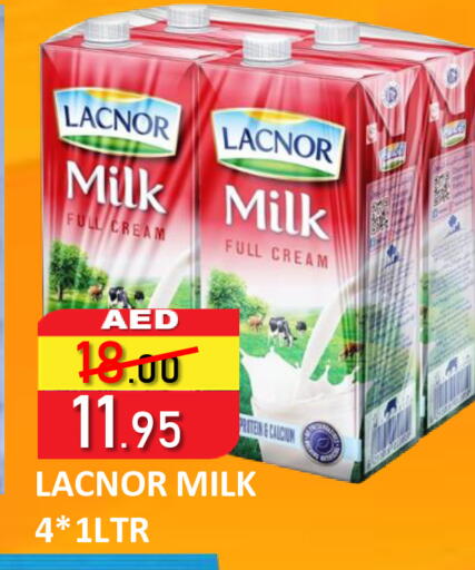 available at رويال جلف هايبرماركت in الإمارات العربية المتحدة , الامارات - أبو ظبي