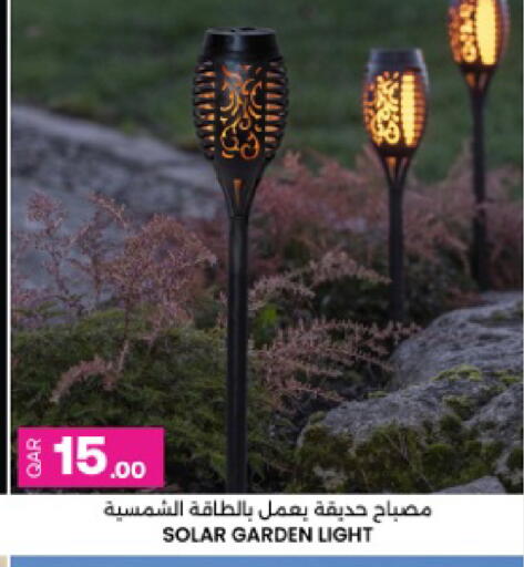 available at Ansar Gallery in Qatar - Umm Salal