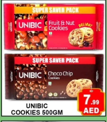 available at Green Gift Department Store in UAE - Dubai