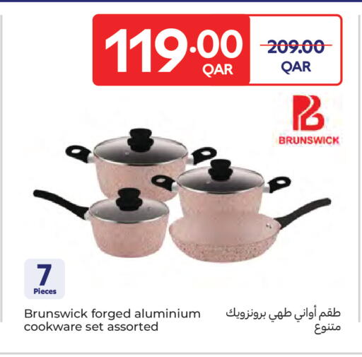 available at كارفور in قطر - أم صلال
