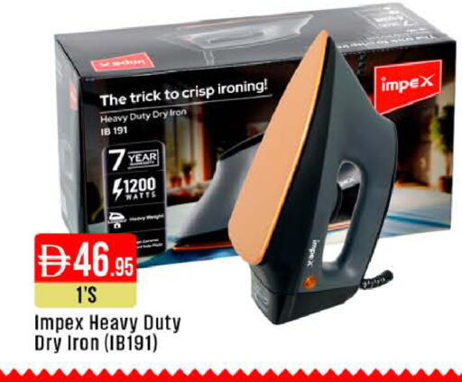 available at West Zone Supermarket in UAE - Dubai