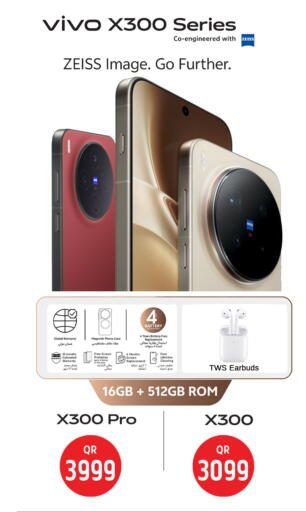 available at سفاري هايبر ماركت in قطر - الوكرة