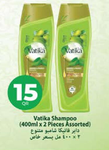 available at Grand Hypermarket in Qatar - Al-Shahaniya