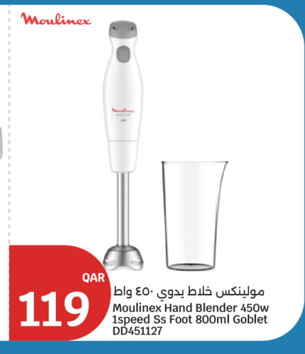available at City Hypermarket in Qatar - Al Wakra